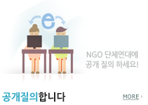 �������� �Խ���