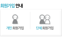 ȸ������